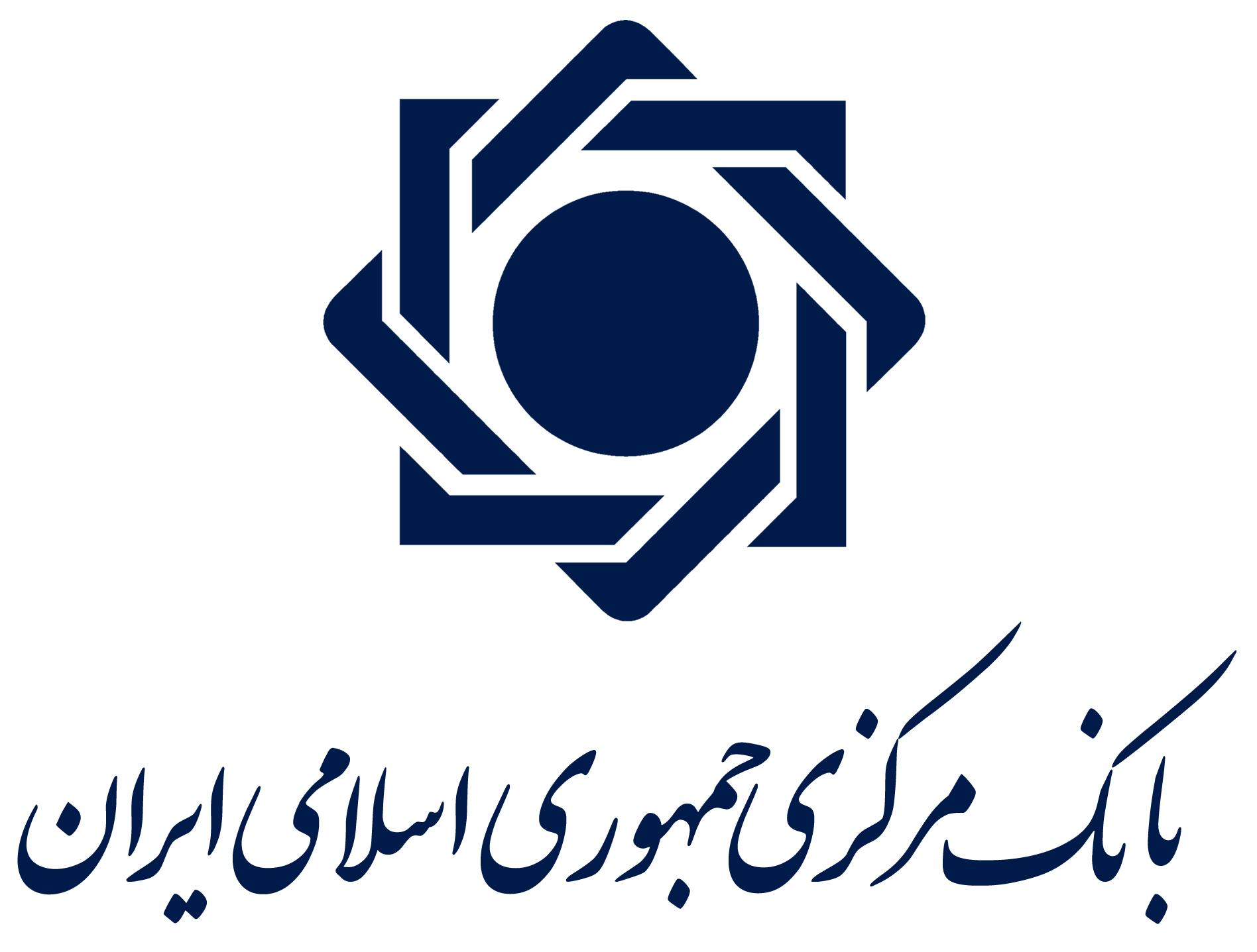 مشتری 2