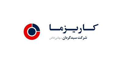 سبدگردان کاریزما