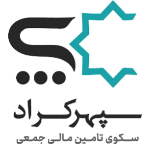 سکوی تامین مالی جمعی سپهرکراد