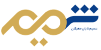 صندوق شمیم تابان مهرگان